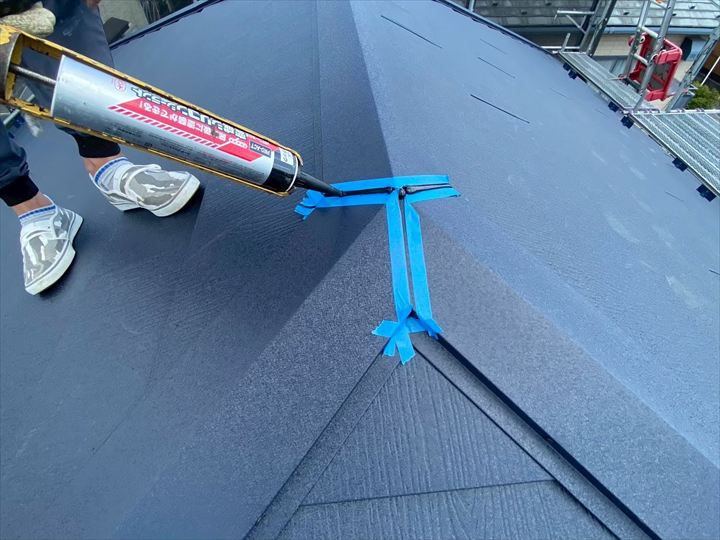 雨仕舞処理